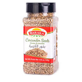 Baraka Coriander Seeds